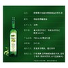 C 欧丽薇兰750mL*2特级初榨橄榄油（礼盒） 商品缩略图4