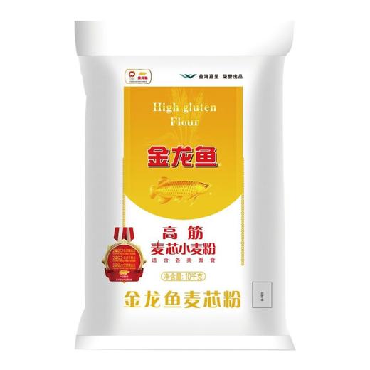 金龙鱼10kg高筋麦芯粉 商品图0