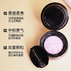 Mac绝绝紫散粉6.5g 商品缩略图6