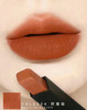 YSL圣罗兰小金条细管口红正装2.2g 商品缩略图0