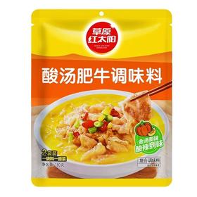草原红太阳180g酸汤肥牛调味料