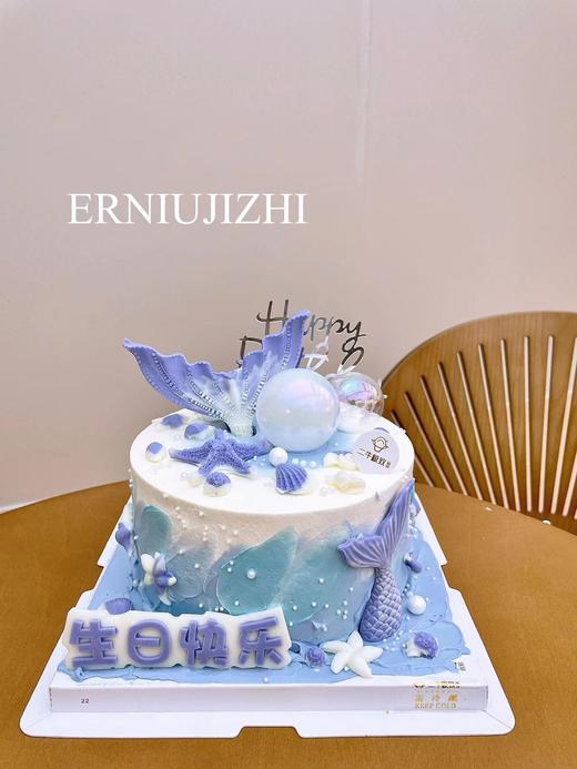 女生定制-鱼尾G 商品图0