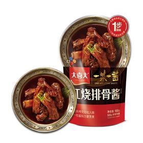 T希杰大喜大100g红烧排骨酱