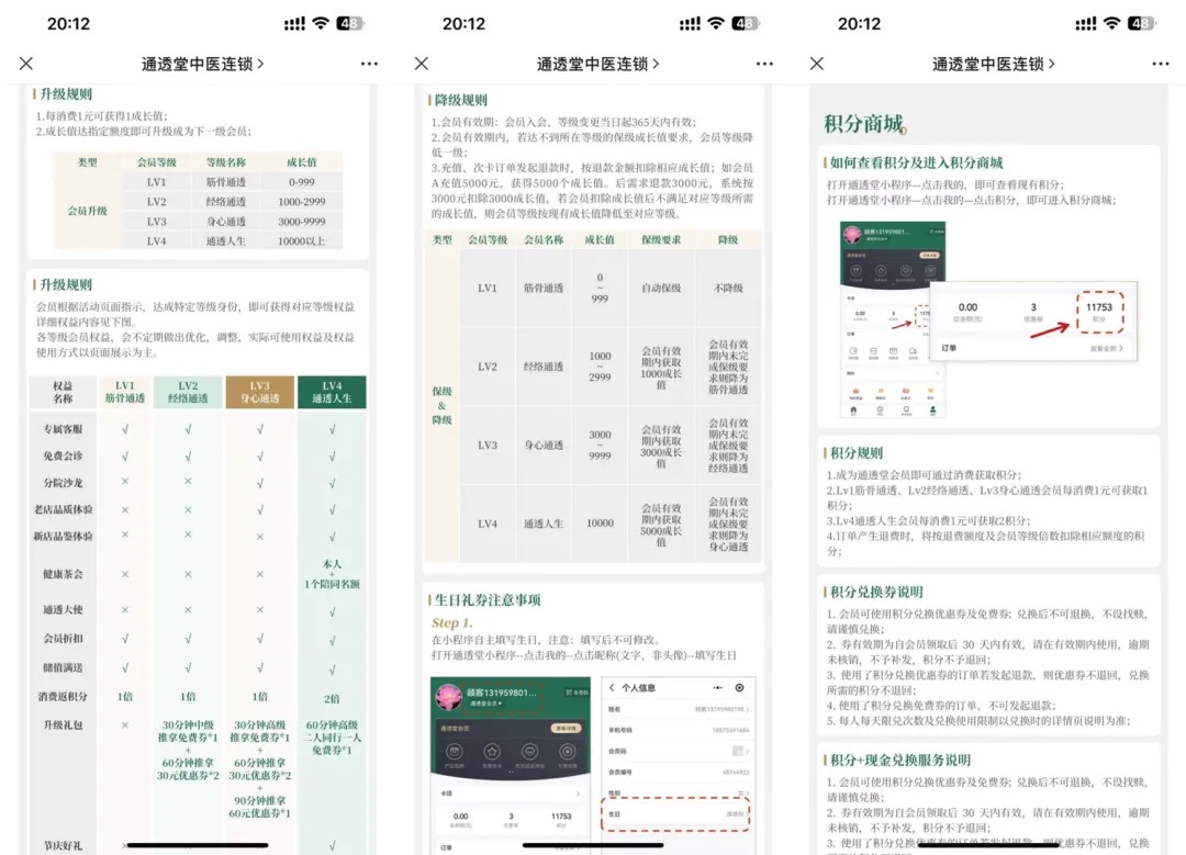 WeChat2294a71a7d2b88efc60edf71202b4e77.jpg