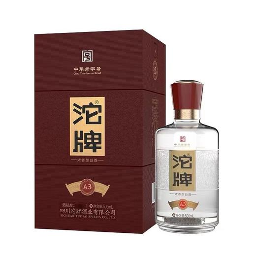 沱牌窖酒42度500ml浓香型白酒 商品图3