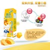 伊利245g果粒(芒果味)*12 商品缩略图2