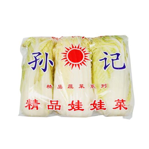 娃娃菜（包） 商品图0