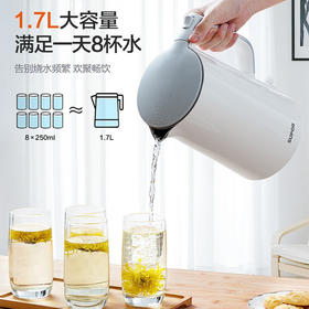 苏泊尔（509950）(SUPOR)电水壶电热水壶烧水壶开水壶煮水壶热水壶1.7L双层防烫304不锈钢全钢无缝SW-17S13A