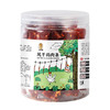 【纯鸡肉拒绝淀粉！风干鸡肉干】鲜肉风干鸡肉干，软硬适中鲜香美味不咸不腥，小罐便携，健身追剧解馋办公代餐小零食Y 商品缩略图5