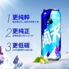 500ml*4雪花勇闯天涯四连包  清爽口感 激爽味蕾 商品缩略图2