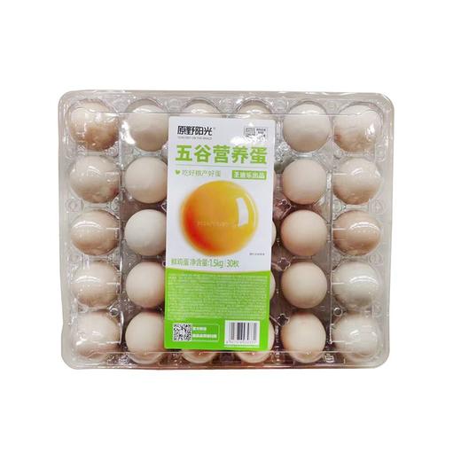原野阳光30枚五谷营养蛋1.5kg 商品图0