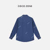 COCOZONE100%亚麻撞色线长袖衬衫时尚拼接通勤风23C19092 商品缩略图1