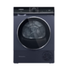 西门子（SIEMENS）（252076）IQ300系列10KG大容量家用热泵烘干干衣机预约定时烘干机湖蕴蓝WT45XMD18W 商品缩略图0