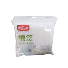 新鲜生活80支棉签7100