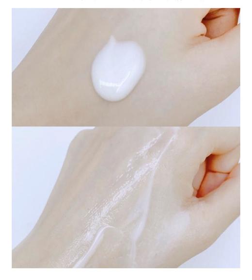 【天生闪耀】【老版】SK-II光蕴环采钻白精华露 小灯泡50ml 效期到26年8月 商品图2