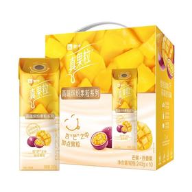 蒙牛240g真果粒芒果百香果果粒牛奶饮品*10