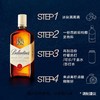 百龄坛700ml特醇苏格兰威士忌 商品缩略图2
