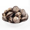 【鲜活】毛蚶子(500g±50g) 商品缩略图0