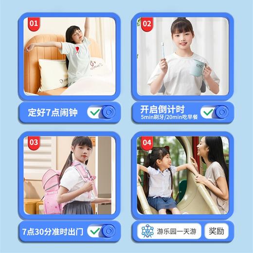 猫太子计时器小学生自律神器可视化时间管理器儿童学习专用定闹钟 商品图3