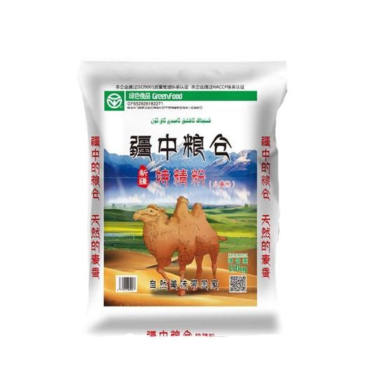 疆中粮仓10kg特精粉 商品图0