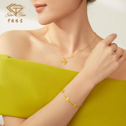 「追光」纯爱黄金四叶草手链 足金5G工艺手链 商品图4