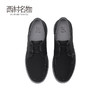 西村名物2024夏季新品日常工作软底系带单鞋百搭真皮牛皮休闲皮鞋X14AW13761 商品缩略图2