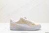 彪马Puma Suede XL复古休闲运动板鞋395205-09男女鞋 商品缩略图0