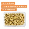 福来黄豆芽（300±30g） 商品缩略图0