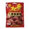 杞参40g五香茶蛋料 商品缩略图0