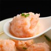 鲜美来虾滑150g（袋） 商品缩略图5