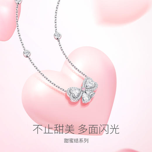 【明星同款】Fanci范琦【灵动结系列】甜蜜结项链925银女轻奢精致 商品图1