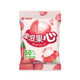 好丽友70g荔枝味果滋果心软糖
