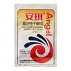 安琪15g高活性酵母 商品缩略图0