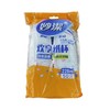 妙洁228ml*50只欢享纸杯 商品缩略图0
