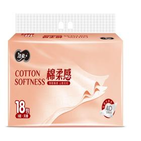 T洁柔18包3层Face粉立体压花软抽纸面巾
