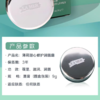 海蓝之谜（LA MER）润唇霜9g保湿护唇膏 商品缩略图4
