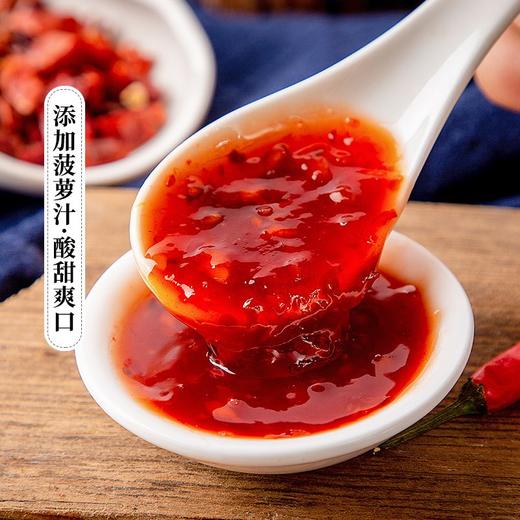 李锦记380g泰式甜辣酱 商品图3
