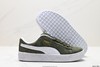 彪马Puma Suede XL复古休闲运动板鞋395205-09男女鞋 商品缩略图4