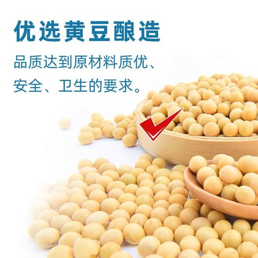 海天200ml小蒸鱼豉油 商品图2