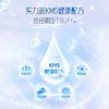 ABC8片日用超级薄棉柔卫生巾 商品缩略图1