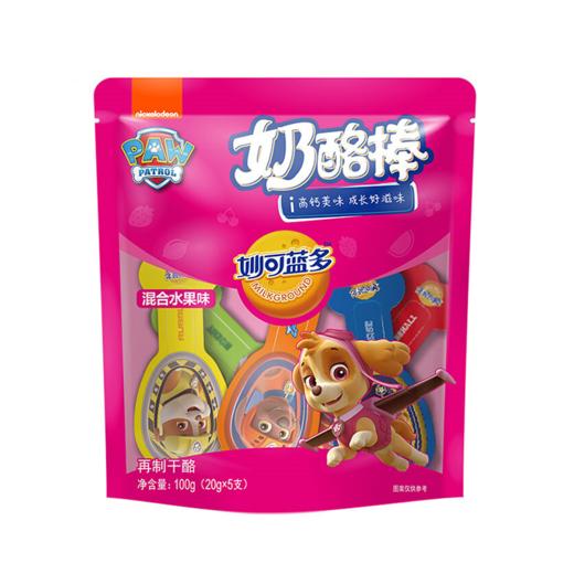 妙可蓝多100g混合水果味奶酪棒 商品图0