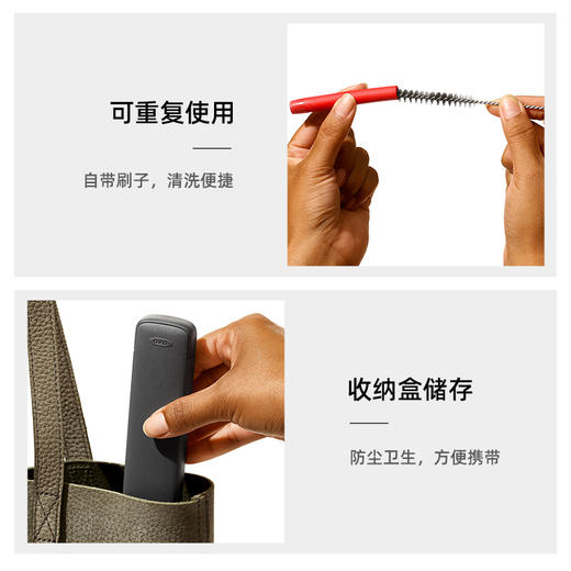 OXO  奥秀吸管便携套装 商品图3