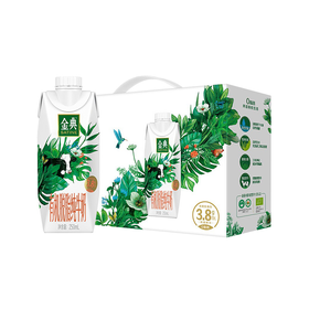 伊利250ml*10金典有机脱脂纯牛奶（箱）
