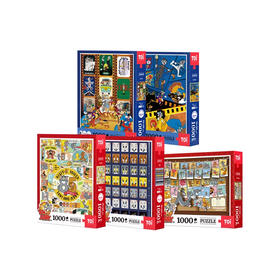 TOI图益-TOM AND JERRY-猫和老鼠1000片