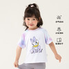 迪士尼黛丝短袖透气清爽T恤ZD2DS012 商品缩略图1