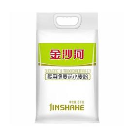 金沙河5kg多用途麦芯粉 X