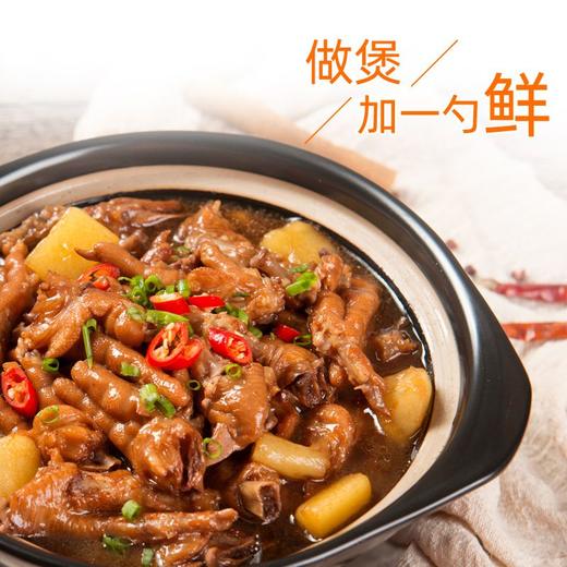T海天200g四海鲜鸡精 商品图2