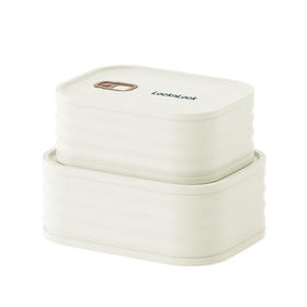 乐扣乐扣 新活力不锈钢保鲜盒米色2件套（400mL+730mL） LCB917IVYS2FU