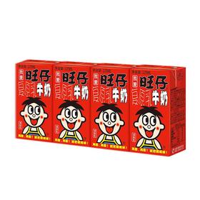 旺仔125ML*4牛奶调制乳利乐包.