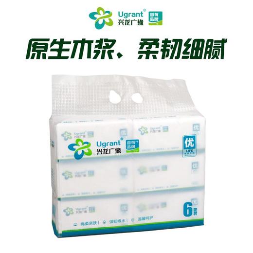 T兴龙广缘6连包抽取式面巾纸（优） 商品图0